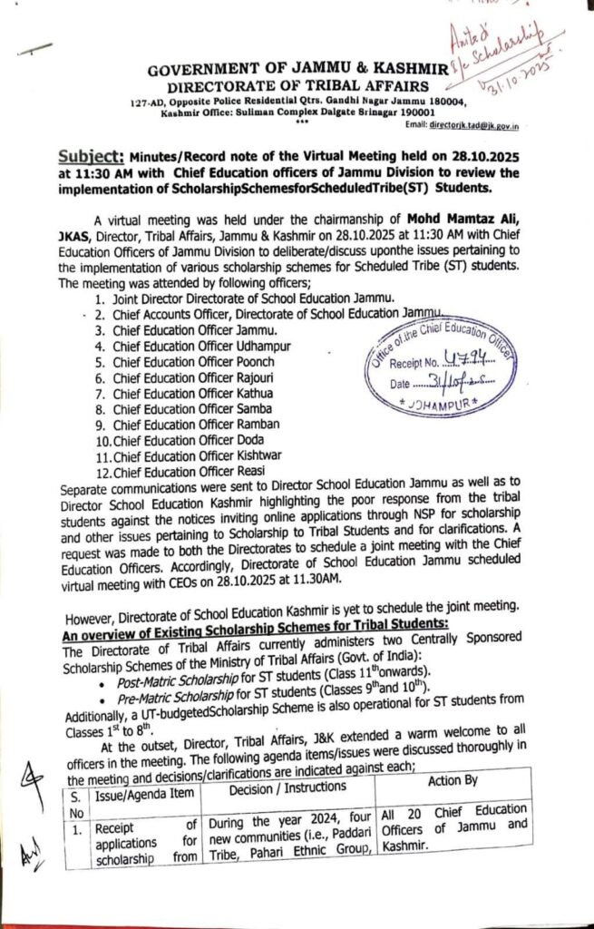 Tighter Checks Ordered for ST Scholarships in Jammu Division